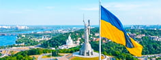 Шанс для Украины