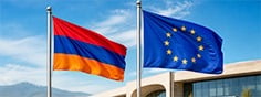 Армения идет в Европу