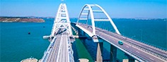 Крымский мост на прицеле