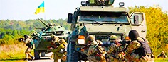 Окно возможностей