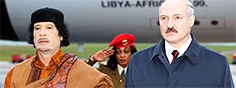 They Face Gaddafi's Fate