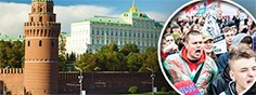 У Расіі наспявае бунт